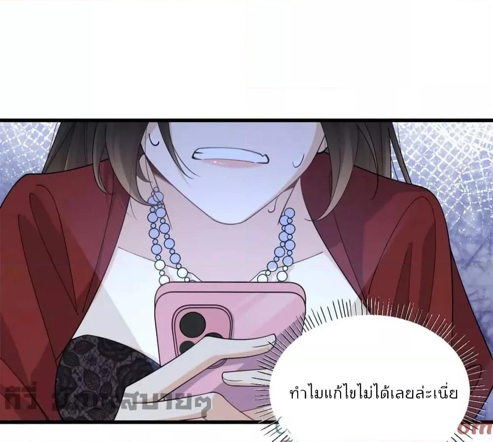 Manga-lc-com อ่านมังงะ อ่านการ์ตูน ออนไลน์ ฟรี Remember Me จำฉันได้หรือเปล่า ตอนที่ 1 2 3 4 5 6 7 8 9 10 11 12 13 14 ฟรี ไม่มีโฆษณา Manga-lc - อ่าน มังงะ อ่าน การ์ตูน ออนไลน์ อ่านมังงะ ฟรี