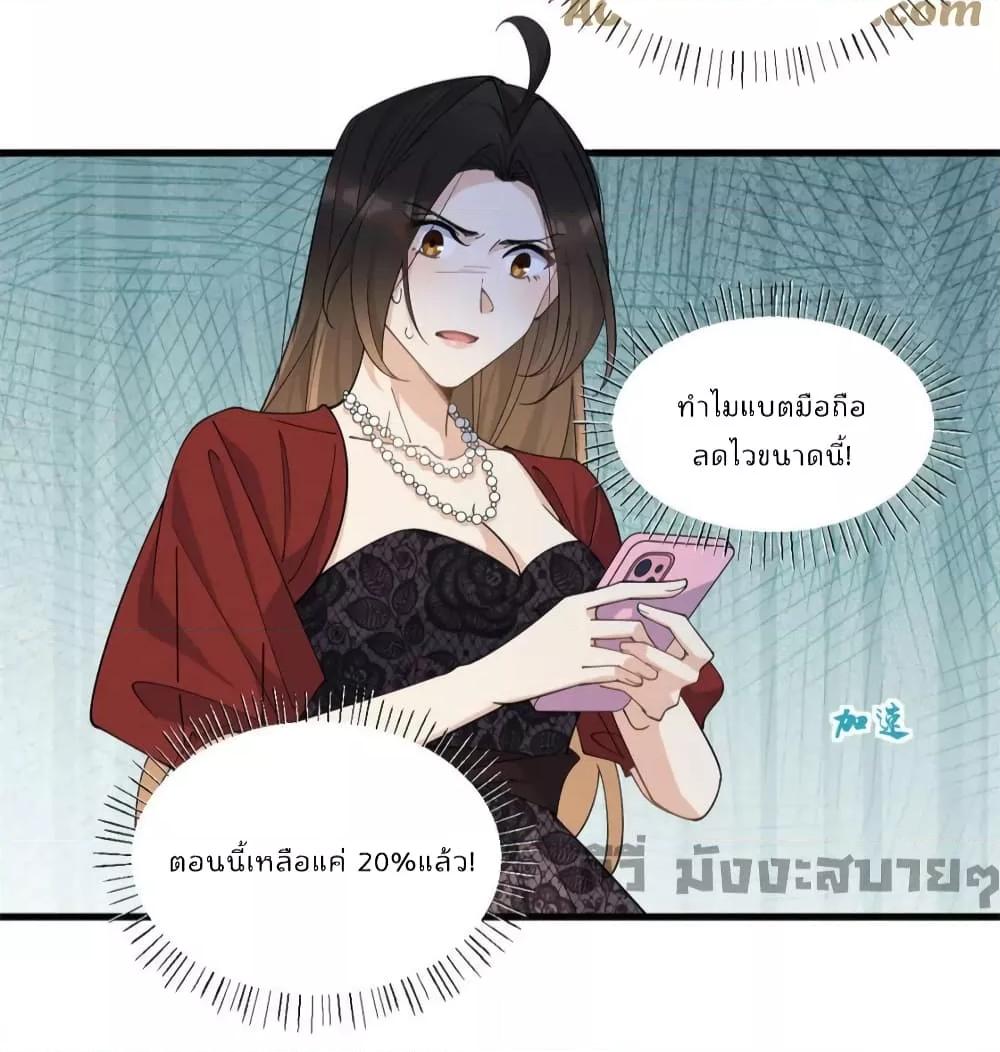 Manga-lc-com อ่านมังงะ อ่านการ์ตูน ออนไลน์ ฟรี Remember Me จำฉันได้หรือเปล่า ตอนที่ 1 2 3 4 5 6 7 8 9 10 11 12 13 14 ฟรี ไม่มีโฆษณา Manga-lc - อ่าน มังงะ อ่าน การ์ตูน ออนไลน์ อ่านมังงะ ฟรี