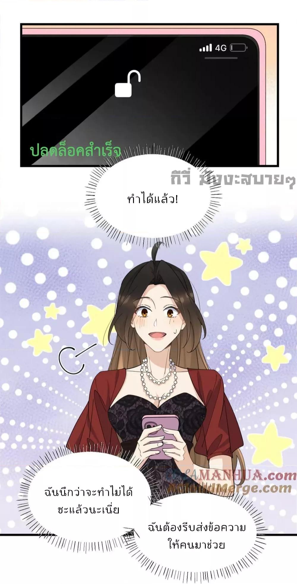 Manga-lc-com อ่านมังงะ อ่านการ์ตูน ออนไลน์ ฟรี Remember Me จำฉันได้หรือเปล่า ตอนที่ 1 2 3 4 5 6 7 8 9 10 11 12 13 14 ฟรี ไม่มีโฆษณา Manga-lc - อ่าน มังงะ อ่าน การ์ตูน ออนไลน์ อ่านมังงะ ฟรี