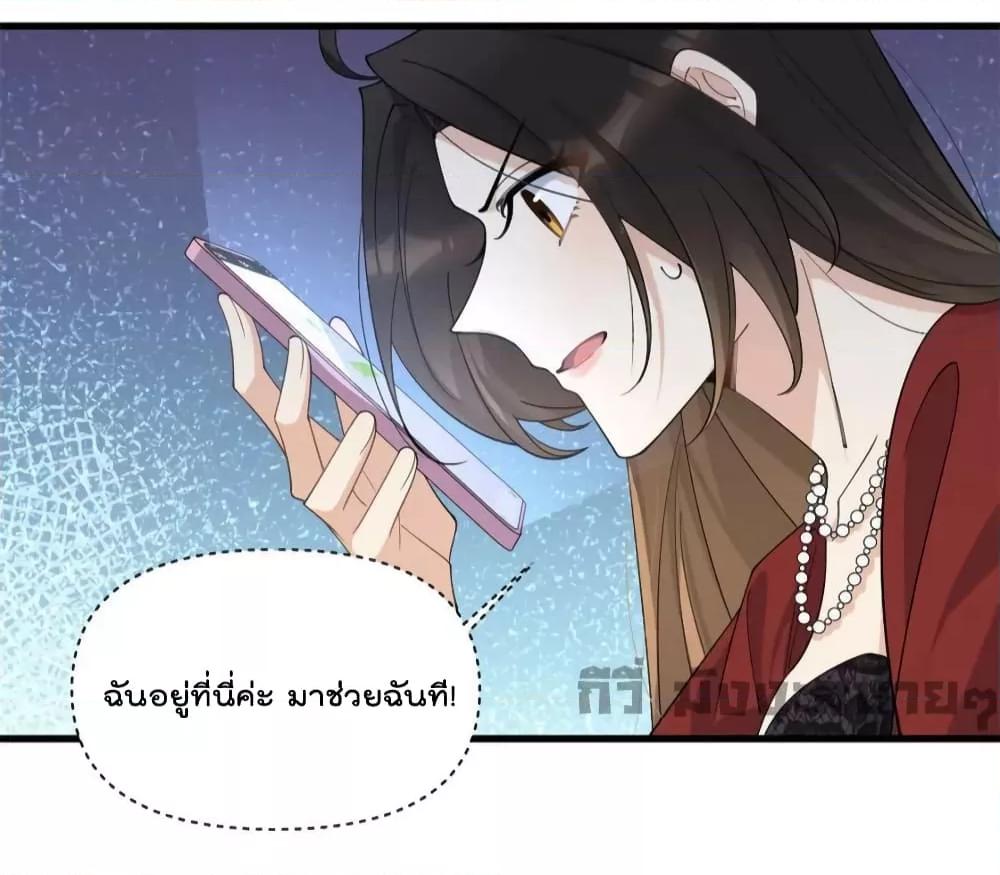 Manga-lc-com อ่านมังงะ อ่านการ์ตูน ออนไลน์ ฟรี Remember Me จำฉันได้หรือเปล่า ตอนที่ 1 2 3 4 5 6 7 8 9 10 11 12 13 14 ฟรี ไม่มีโฆษณา Manga-lc - อ่าน มังงะ อ่าน การ์ตูน ออนไลน์ อ่านมังงะ ฟรี