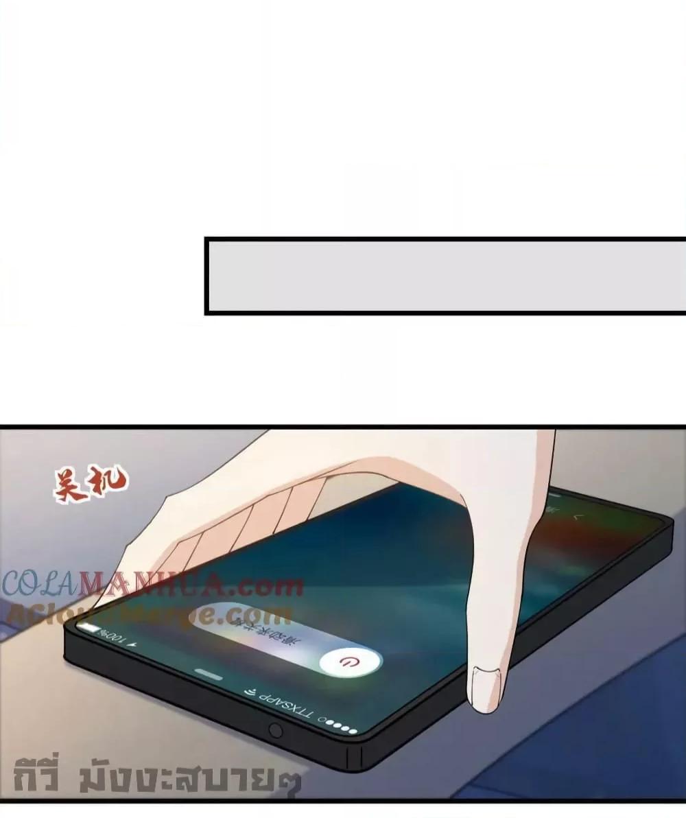 Manga-lc-com อ่านมังงะ อ่านการ์ตูน ออนไลน์ ฟรี Remember Me จำฉันได้หรือเปล่า ตอนที่ 1 2 3 4 5 6 7 8 9 10 11 12 13 14 ฟรี ไม่มีโฆษณา Manga-lc - อ่าน มังงะ อ่าน การ์ตูน ออนไลน์ อ่านมังงะ ฟรี