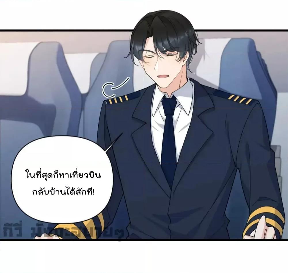 Manga-lc-com อ่านมังงะ อ่านการ์ตูน ออนไลน์ ฟรี Remember Me จำฉันได้หรือเปล่า ตอนที่ 1 2 3 4 5 6 7 8 9 10 11 12 13 14 ฟรี ไม่มีโฆษณา Manga-lc - อ่าน มังงะ อ่าน การ์ตูน ออนไลน์ อ่านมังงะ ฟรี