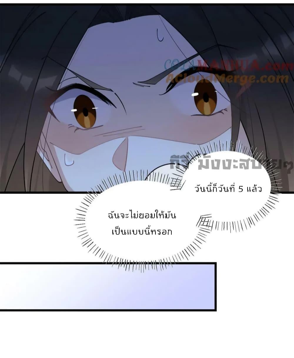 Manga-lc-com อ่านมังงะ อ่านการ์ตูน ออนไลน์ ฟรี Remember Me จำฉันได้หรือเปล่า ตอนที่ 1 2 3 4 5 6 7 8 9 10 11 12 13 14 ฟรี ไม่มีโฆษณา Manga-lc - อ่าน มังงะ อ่าน การ์ตูน ออนไลน์ อ่านมังงะ ฟรี