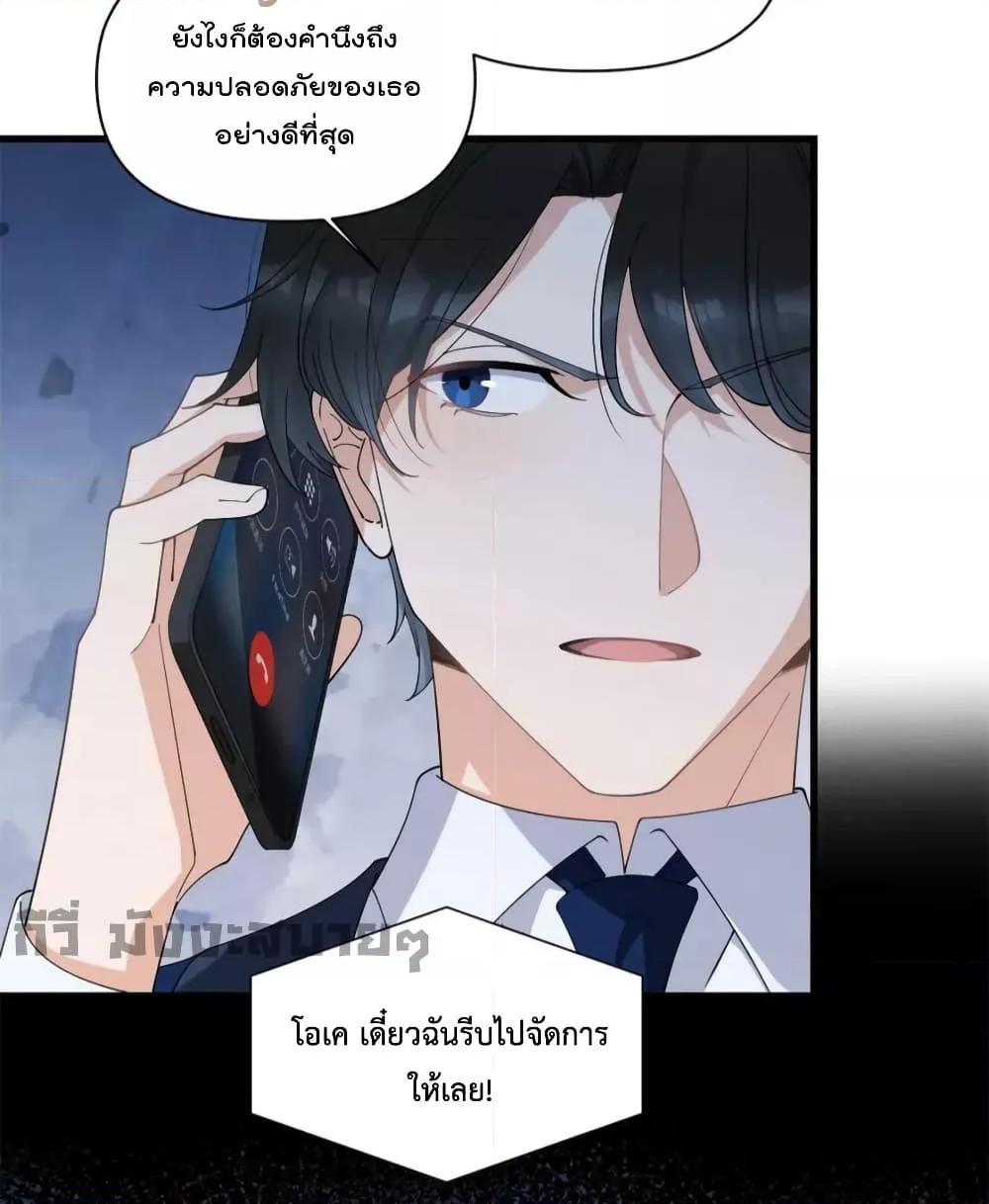 Manga-lc-com อ่านมังงะ อ่านการ์ตูน ออนไลน์ ฟรี Remember Me จำฉันได้หรือเปล่า ตอนที่ 1 2 3 4 5 6 7 8 9 10 11 12 13 14 ฟรี ไม่มีโฆษณา Manga-lc - อ่าน มังงะ อ่าน การ์ตูน ออนไลน์ อ่านมังงะ ฟรี