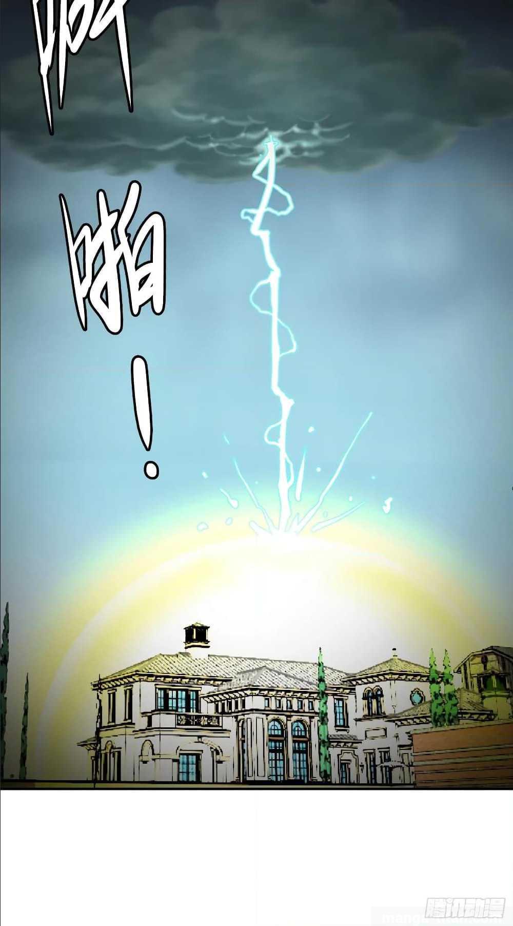 Manga-lc-com อ่านมังงะ อ่านการ์ตูน ออนไลน์ ฟรี The Legend God King in The City ตอนที่ 1 2 3 4 5 6 7 8 9 10 11 12 13 14 ฟรี ไม่มีโฆษณา Manga-lc - อ่าน มังงะ อ่าน การ์ตูน ออนไลน์ อ่านมังงะ ฟรี