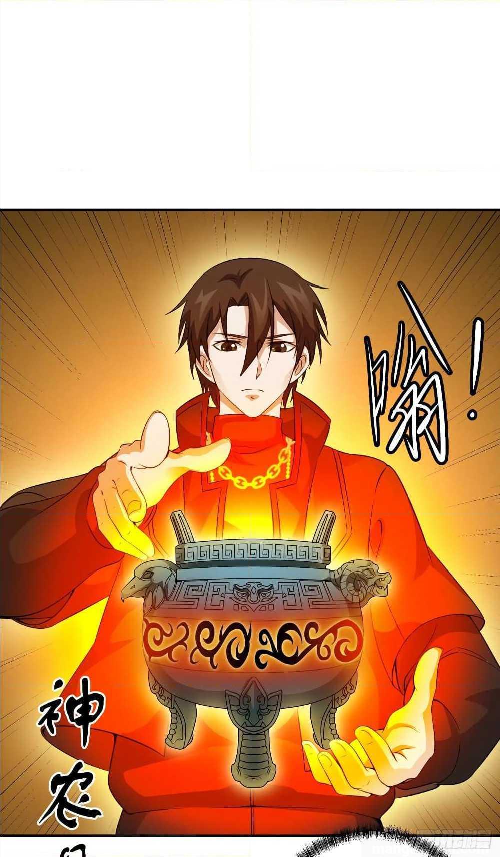 Manga-lc-com อ่านมังงะ อ่านการ์ตูน ออนไลน์ ฟรี The Legend God King in The City ตอนที่ 1 2 3 4 5 6 7 8 9 10 11 12 13 14 ฟรี ไม่มีโฆษณา Manga-lc - อ่าน มังงะ อ่าน การ์ตูน ออนไลน์ อ่านมังงะ ฟรี