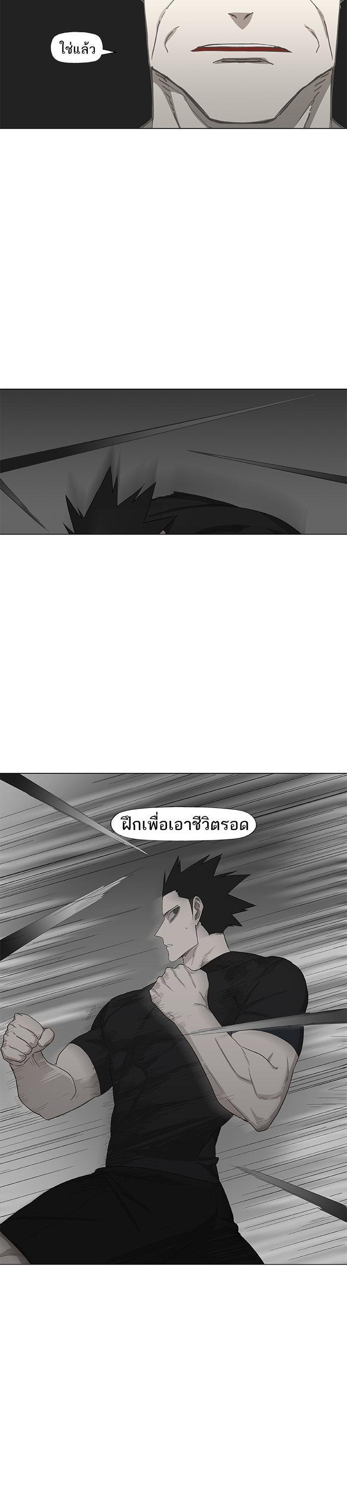 Manga-lc-com อ่านมังงะ อ่านการ์ตูน ออนไลน์ ฟรี The Boxer ตอนที่ 1 2 3 4 5 6 7 8 9 10 11 12 13 14 ฟรี ไม่มีโฆษณา Manga-lc - อ่าน มังงะ อ่าน การ์ตูน ออนไลน์ อ่านมังงะ ฟรี