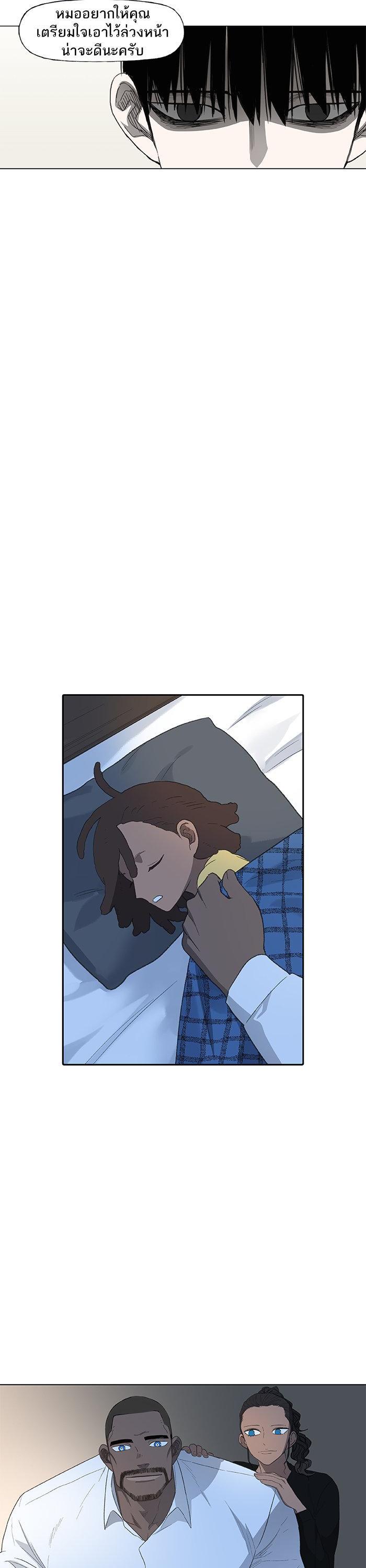 Manga-lc-com อ่านมังงะ อ่านการ์ตูน ออนไลน์ ฟรี The Boxer ตอนที่ 1 2 3 4 5 6 7 8 9 10 11 12 13 14 ฟรี ไม่มีโฆษณา Manga-lc - อ่าน มังงะ อ่าน การ์ตูน ออนไลน์ อ่านมังงะ ฟรี