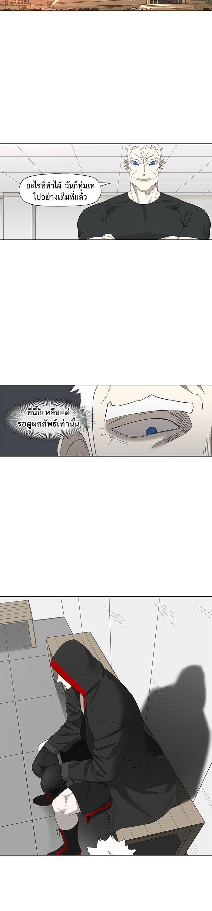 Manga-lc-com อ่านมังงะ อ่านการ์ตูน ออนไลน์ ฟรี The Boxer ตอนที่ 1 2 3 4 5 6 7 8 9 10 11 12 13 14 ฟรี ไม่มีโฆษณา Manga-lc - อ่าน มังงะ อ่าน การ์ตูน ออนไลน์ อ่านมังงะ ฟรี