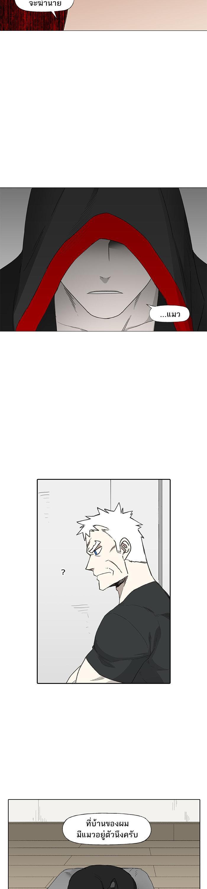 Manga-lc-com อ่านมังงะ อ่านการ์ตูน ออนไลน์ ฟรี The Boxer ตอนที่ 1 2 3 4 5 6 7 8 9 10 11 12 13 14 ฟรี ไม่มีโฆษณา Manga-lc - อ่าน มังงะ อ่าน การ์ตูน ออนไลน์ อ่านมังงะ ฟรี