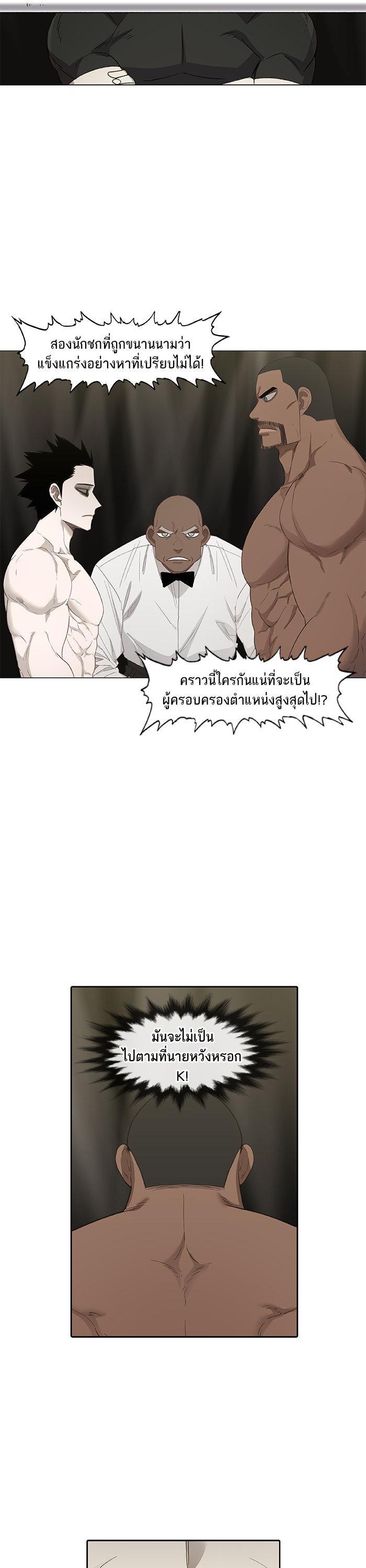 Manga-lc-com อ่านมังงะ อ่านการ์ตูน ออนไลน์ ฟรี The Boxer ตอนที่ 1 2 3 4 5 6 7 8 9 10 11 12 13 14 ฟรี ไม่มีโฆษณา Manga-lc - อ่าน มังงะ อ่าน การ์ตูน ออนไลน์ อ่านมังงะ ฟรี