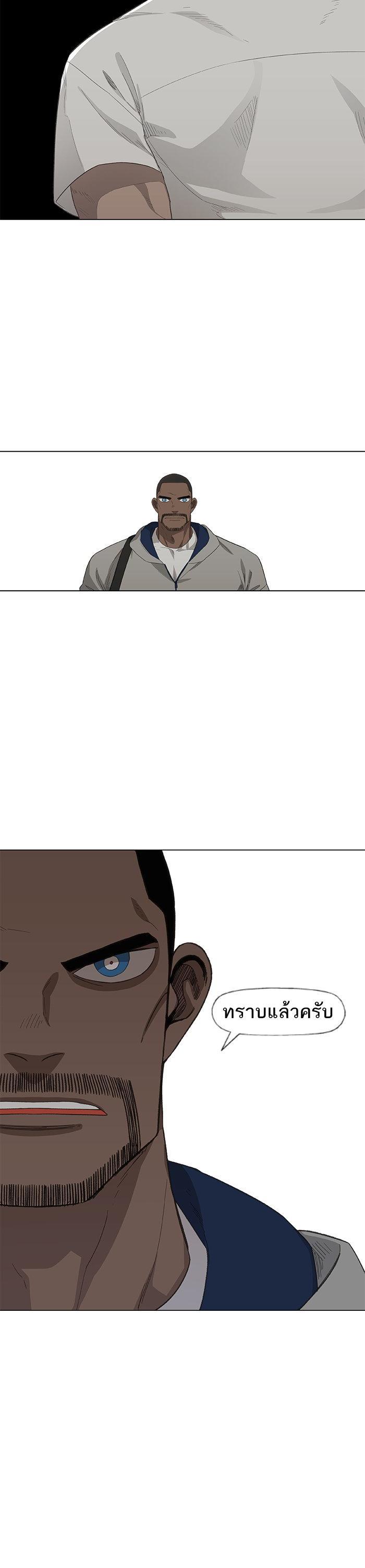 Manga-lc-com อ่านมังงะ อ่านการ์ตูน ออนไลน์ ฟรี The Boxer ตอนที่ 1 2 3 4 5 6 7 8 9 10 11 12 13 14 ฟรี ไม่มีโฆษณา Manga-lc - อ่าน มังงะ อ่าน การ์ตูน ออนไลน์ อ่านมังงะ ฟรี