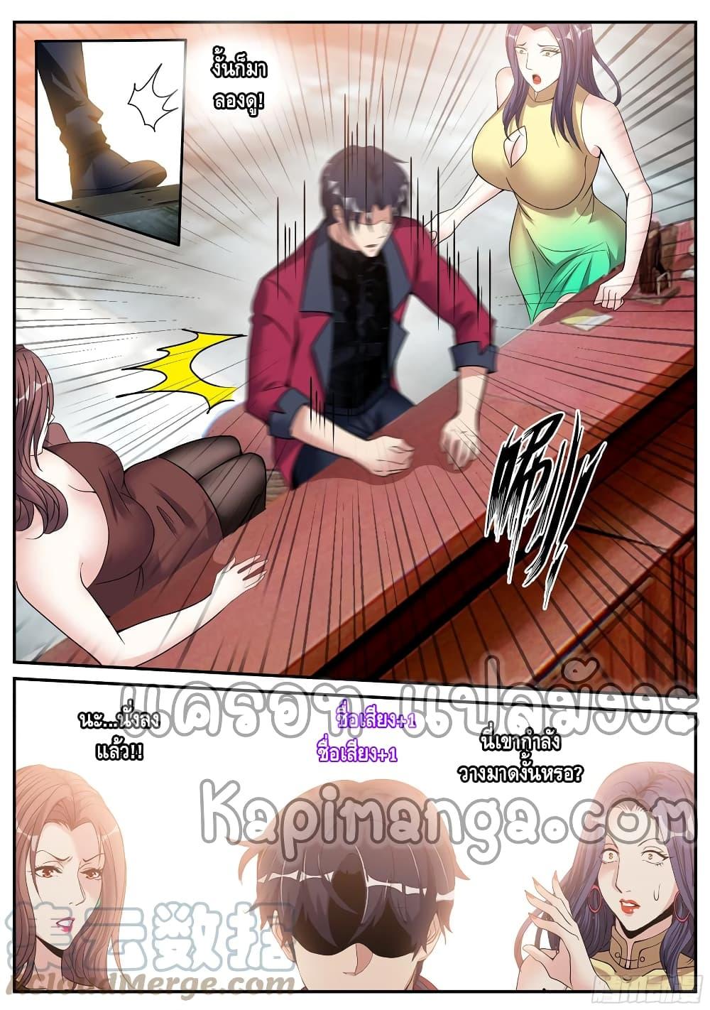 Manga-lc-com อ่านมังงะ อ่านการ์ตูน ออนไลน์ ฟรี Apocalyptic Dungeon ตอนที่ 1 2 3 4 5 6 7 8 9 10 11 12 13 14 ฟรี ไม่มีโฆษณา Manga-lc - อ่าน มังงะ อ่าน การ์ตูน ออนไลน์ อ่านมังงะ ฟรี