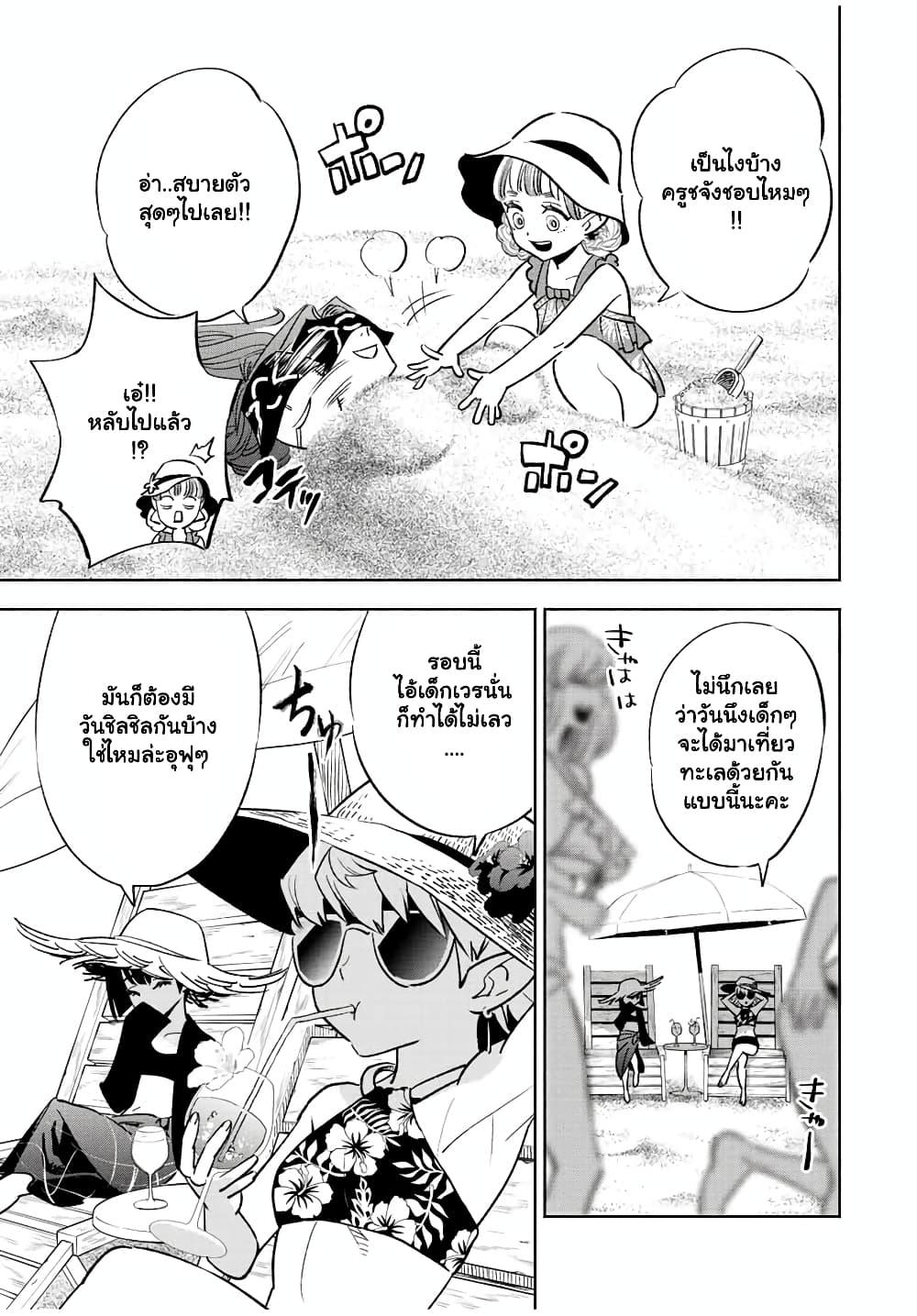 Manga-lc-com อ่านมังงะ อ่านการ์ตูน ออนไลน์ ฟรี Fuguushoku [Kanteishi] ga Jitsu wa Saikyou Datta – Naraku de Kitaeta Saikyou no [Shingan] de Musou Suru ตอนที่ 1 2 3 4 5 6 7 8 9 10 11 12 13 14 ฟรี ไม่มีโฆษณา Manga-lc - อ่าน มังงะ อ่าน การ์ตูน ออนไลน์ อ่านมังงะ ฟรี