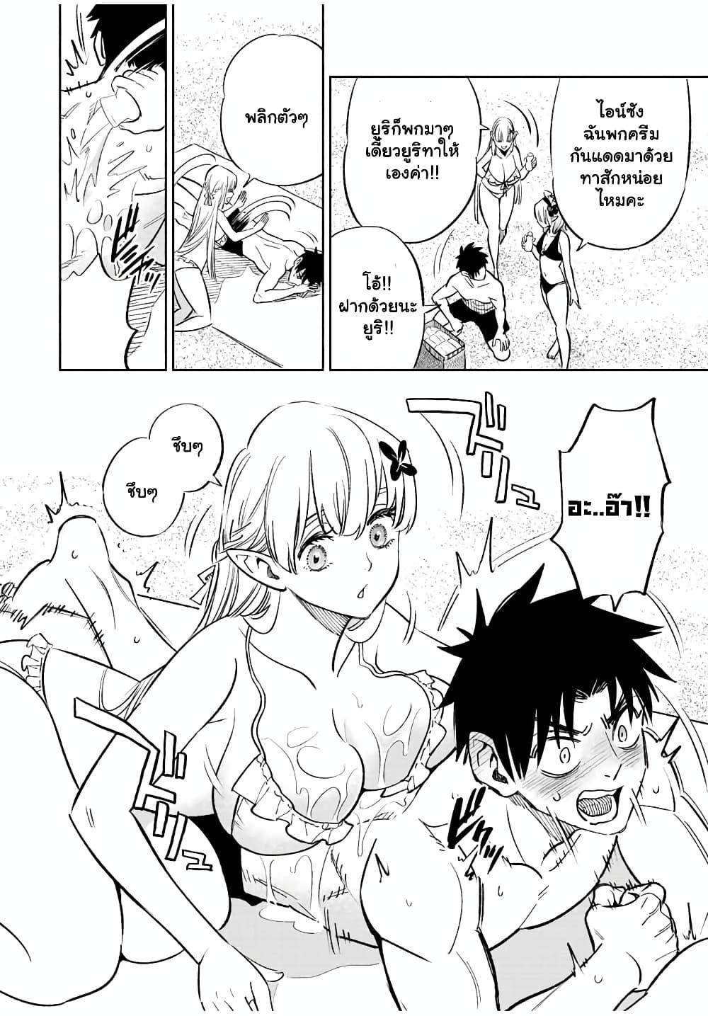 Manga-lc-com อ่านมังงะ อ่านการ์ตูน ออนไลน์ ฟรี Fuguushoku [Kanteishi] ga Jitsu wa Saikyou Datta – Naraku de Kitaeta Saikyou no [Shingan] de Musou Suru ตอนที่ 1 2 3 4 5 6 7 8 9 10 11 12 13 14 ฟรี ไม่มีโฆษณา Manga-lc - อ่าน มังงะ อ่าน การ์ตูน ออนไลน์ อ่านมังงะ ฟรี