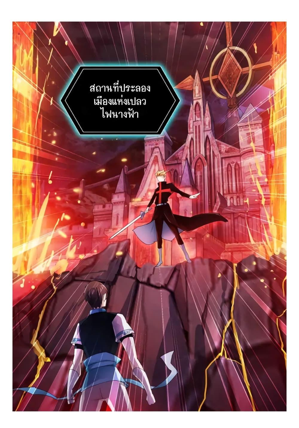 Manga-lc-com อ่านมังงะ อ่านการ์ตูน ออนไลน์ ฟรี Battle Frenzy ตอนที่ 1 2 3 4 5 6 7 8 9 10 11 12 13 14 ฟรี ไม่มีโฆษณา Manga-lc - อ่าน มังงะ อ่าน การ์ตูน ออนไลน์ อ่านมังงะ ฟรี