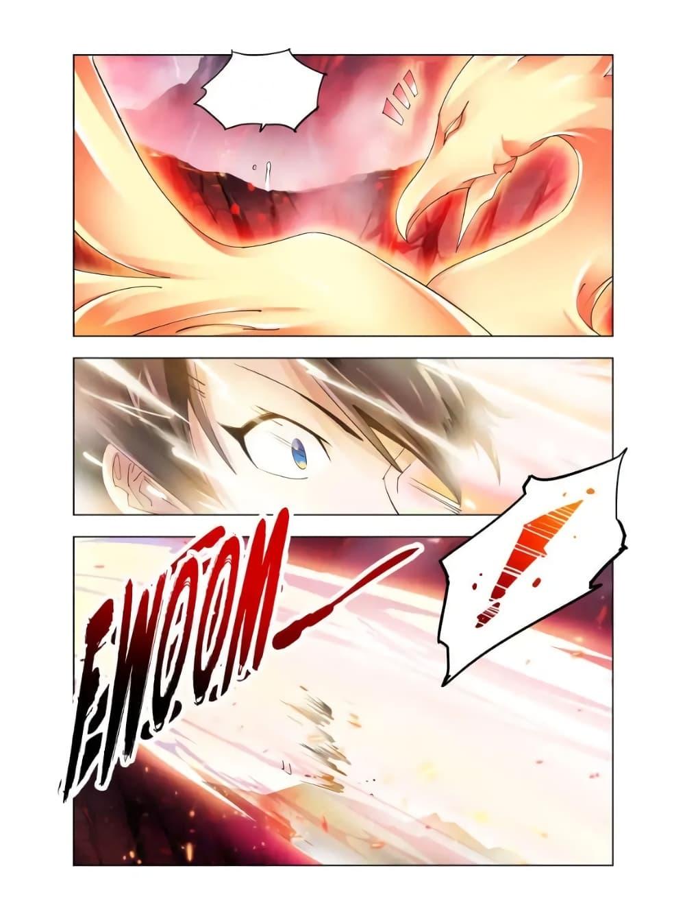Manga-lc-com อ่านมังงะ อ่านการ์ตูน ออนไลน์ ฟรี Battle Frenzy ตอนที่ 1 2 3 4 5 6 7 8 9 10 11 12 13 14 ฟรี ไม่มีโฆษณา Manga-lc - อ่าน มังงะ อ่าน การ์ตูน ออนไลน์ อ่านมังงะ ฟรี