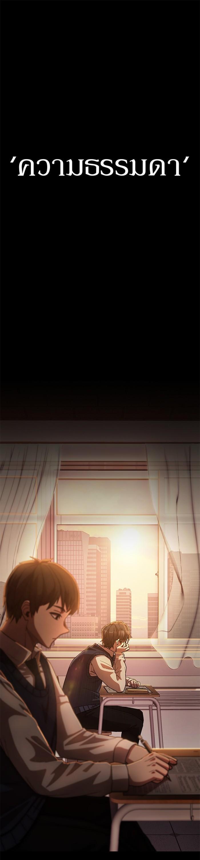 Manga-lc-com อ่านมังงะ อ่านการ์ตูน ออนไลน์ ฟรี Hero Has Returned ตอนที่ 1 2 3 4 5 6 7 8 9 10 11 12 13 14 ฟรี ไม่มีโฆษณา Manga-lc - อ่าน มังงะ อ่าน การ์ตูน ออนไลน์ อ่านมังงะ ฟรี