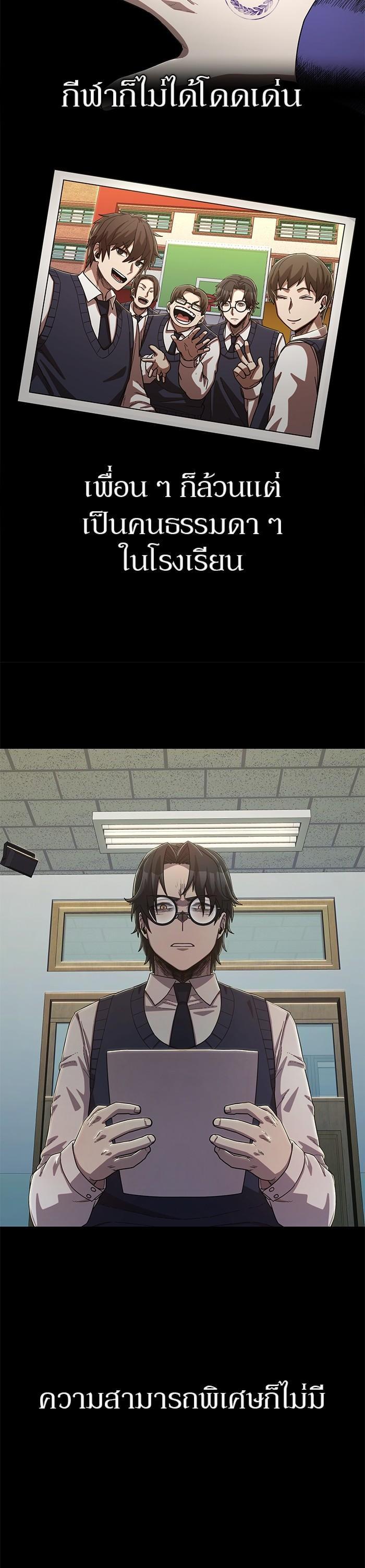 Manga-lc-com อ่านมังงะ อ่านการ์ตูน ออนไลน์ ฟรี Hero Has Returned ตอนที่ 1 2 3 4 5 6 7 8 9 10 11 12 13 14 ฟรี ไม่มีโฆษณา Manga-lc - อ่าน มังงะ อ่าน การ์ตูน ออนไลน์ อ่านมังงะ ฟรี