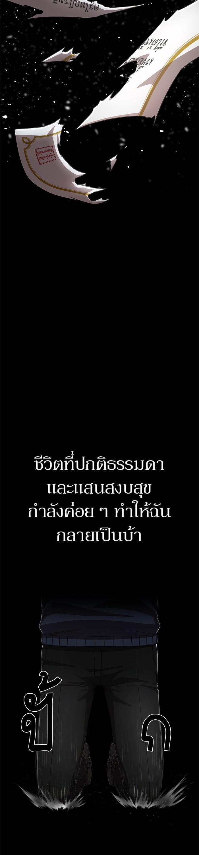 Manga-lc-com อ่านมังงะ อ่านการ์ตูน ออนไลน์ ฟรี Hero Has Returned ตอนที่ 1 2 3 4 5 6 7 8 9 10 11 12 13 14 ฟรี ไม่มีโฆษณา Manga-lc - อ่าน มังงะ อ่าน การ์ตูน ออนไลน์ อ่านมังงะ ฟรี