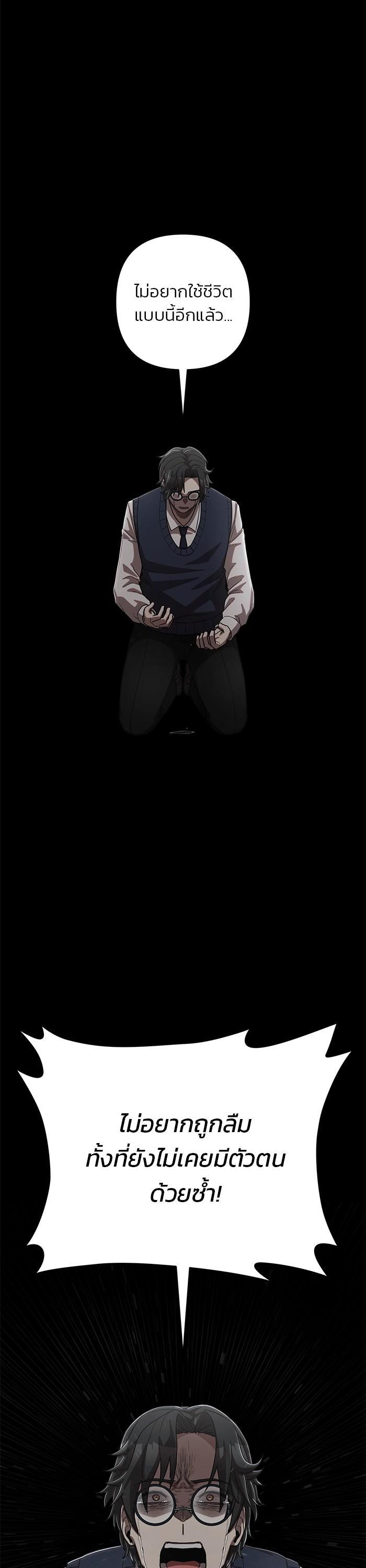 Manga-lc-com อ่านมังงะ อ่านการ์ตูน ออนไลน์ ฟรี Hero Has Returned ตอนที่ 1 2 3 4 5 6 7 8 9 10 11 12 13 14 ฟรี ไม่มีโฆษณา Manga-lc - อ่าน มังงะ อ่าน การ์ตูน ออนไลน์ อ่านมังงะ ฟรี