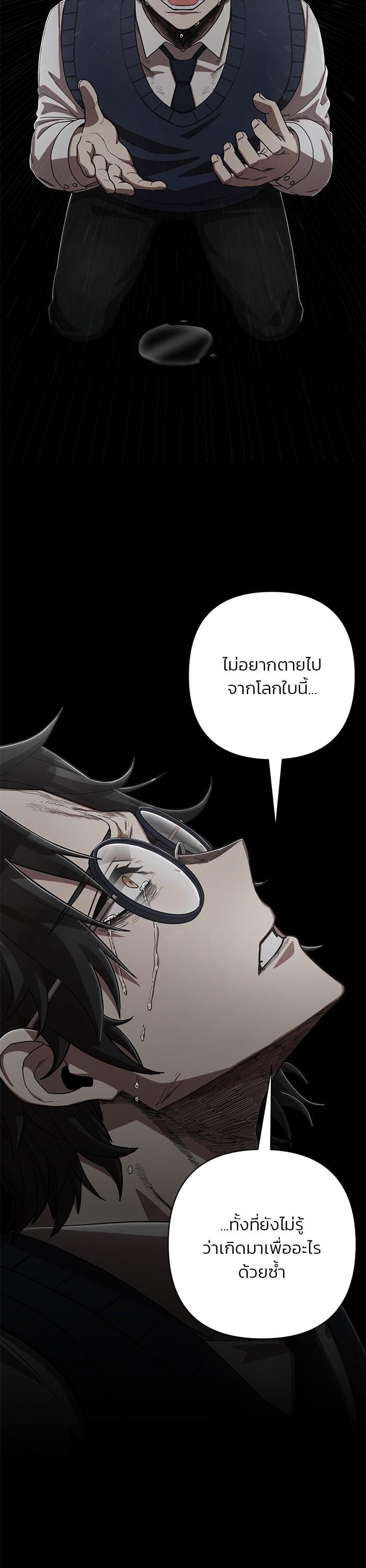 Manga-lc-com อ่านมังงะ อ่านการ์ตูน ออนไลน์ ฟรี Hero Has Returned ตอนที่ 1 2 3 4 5 6 7 8 9 10 11 12 13 14 ฟรี ไม่มีโฆษณา Manga-lc - อ่าน มังงะ อ่าน การ์ตูน ออนไลน์ อ่านมังงะ ฟรี