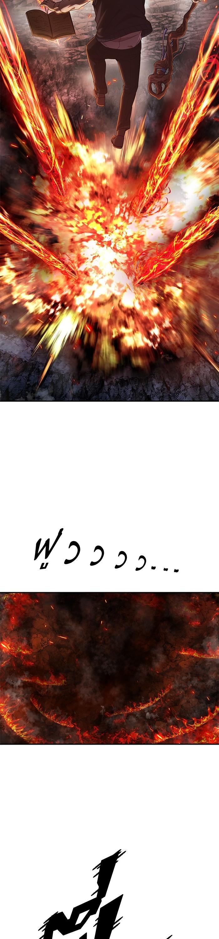 Manga-lc-com อ่านมังงะ อ่านการ์ตูน ออนไลน์ ฟรี Hero Has Returned ตอนที่ 1 2 3 4 5 6 7 8 9 10 11 12 13 14 ฟรี ไม่มีโฆษณา Manga-lc - อ่าน มังงะ อ่าน การ์ตูน ออนไลน์ อ่านมังงะ ฟรี