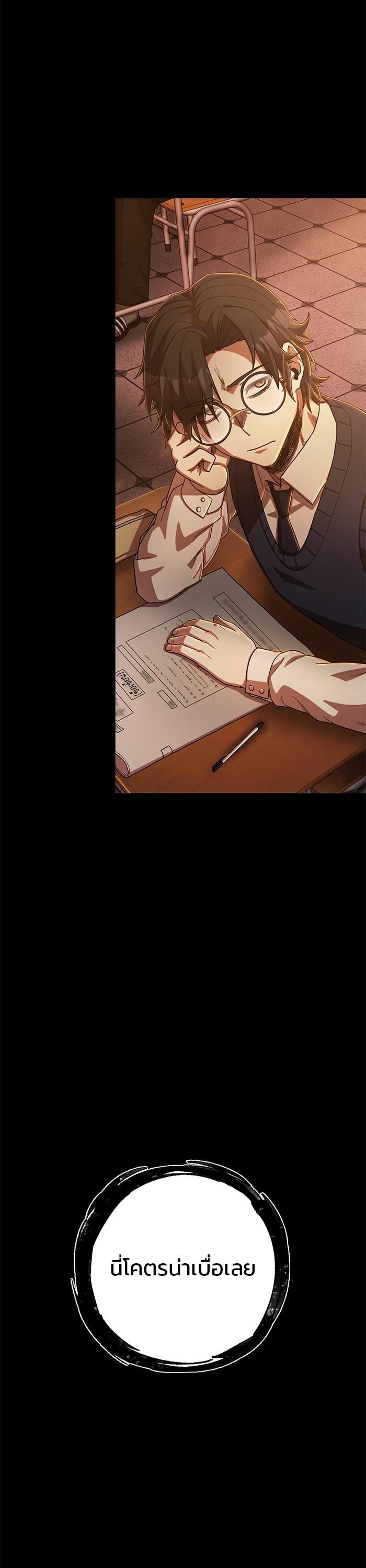 Manga-lc-com อ่านมังงะ อ่านการ์ตูน ออนไลน์ ฟรี Hero Has Returned ตอนที่ 1 2 3 4 5 6 7 8 9 10 11 12 13 14 ฟรี ไม่มีโฆษณา Manga-lc - อ่าน มังงะ อ่าน การ์ตูน ออนไลน์ อ่านมังงะ ฟรี