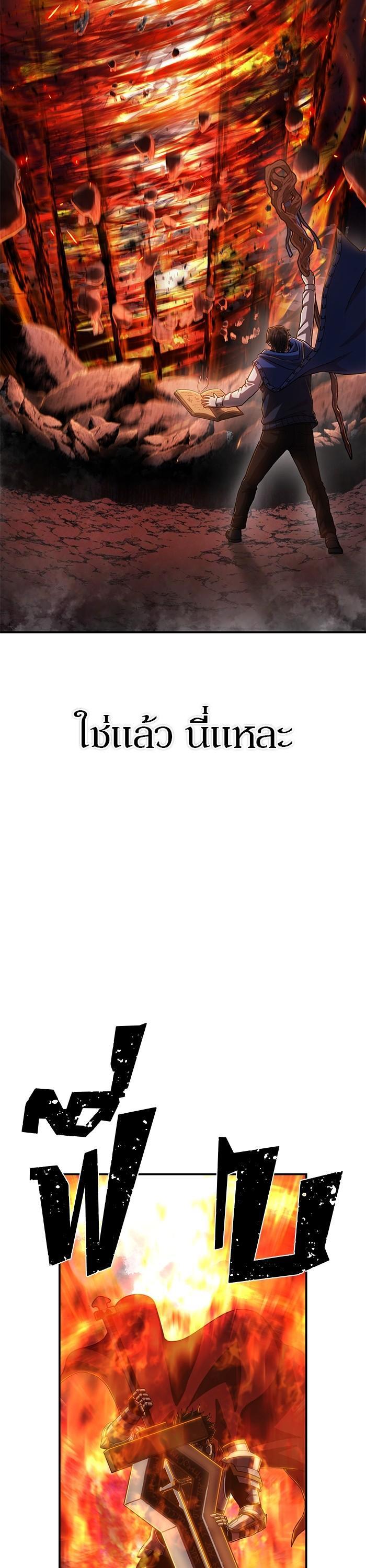 Manga-lc-com อ่านมังงะ อ่านการ์ตูน ออนไลน์ ฟรี Hero Has Returned ตอนที่ 1 2 3 4 5 6 7 8 9 10 11 12 13 14 ฟรี ไม่มีโฆษณา Manga-lc - อ่าน มังงะ อ่าน การ์ตูน ออนไลน์ อ่านมังงะ ฟรี