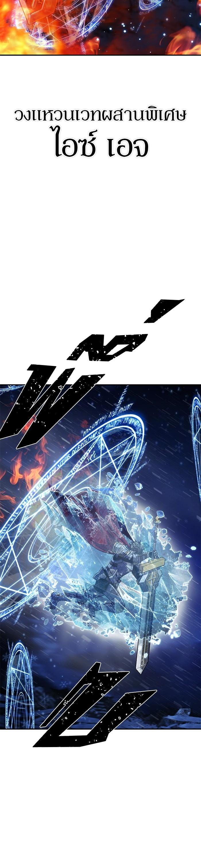 Manga-lc-com อ่านมังงะ อ่านการ์ตูน ออนไลน์ ฟรี Hero Has Returned ตอนที่ 1 2 3 4 5 6 7 8 9 10 11 12 13 14 ฟรี ไม่มีโฆษณา Manga-lc - อ่าน มังงะ อ่าน การ์ตูน ออนไลน์ อ่านมังงะ ฟรี