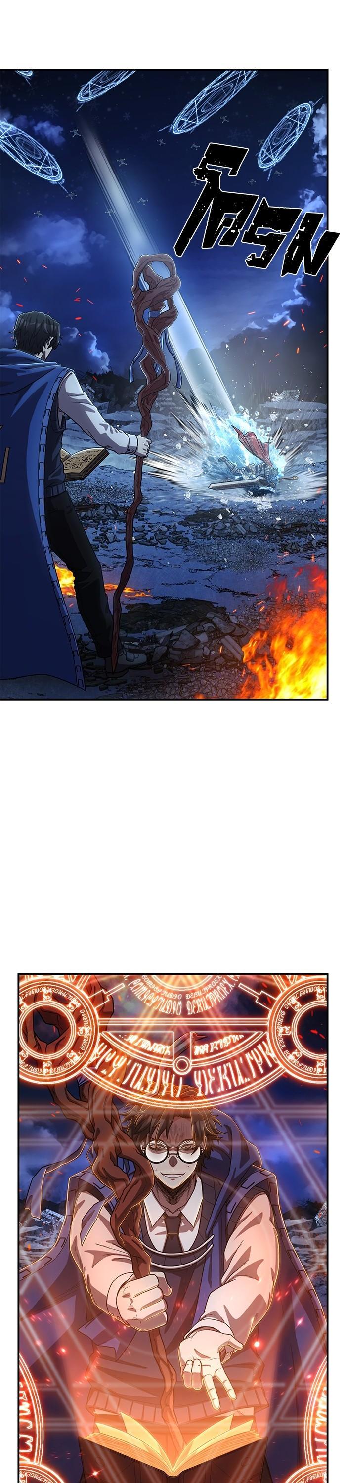 Manga-lc-com อ่านมังงะ อ่านการ์ตูน ออนไลน์ ฟรี Hero Has Returned ตอนที่ 1 2 3 4 5 6 7 8 9 10 11 12 13 14 ฟรี ไม่มีโฆษณา Manga-lc - อ่าน มังงะ อ่าน การ์ตูน ออนไลน์ อ่านมังงะ ฟรี