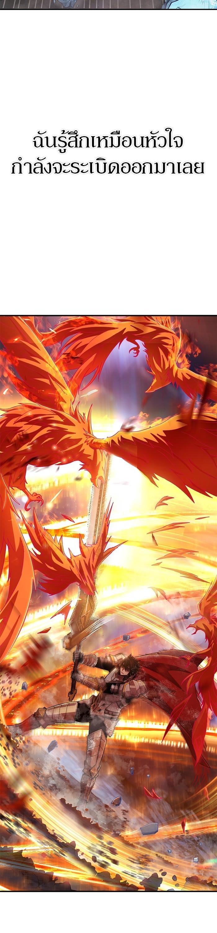 Manga-lc-com อ่านมังงะ อ่านการ์ตูน ออนไลน์ ฟรี Hero Has Returned ตอนที่ 1 2 3 4 5 6 7 8 9 10 11 12 13 14 ฟรี ไม่มีโฆษณา Manga-lc - อ่าน มังงะ อ่าน การ์ตูน ออนไลน์ อ่านมังงะ ฟรี