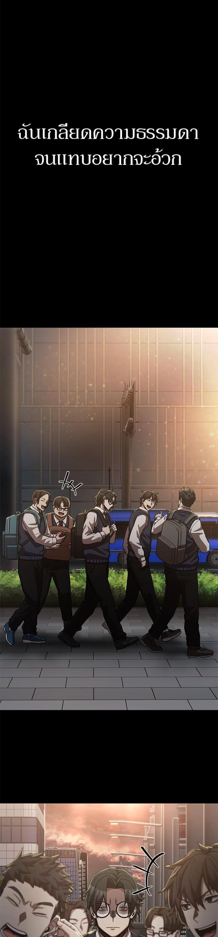 Manga-lc-com อ่านมังงะ อ่านการ์ตูน ออนไลน์ ฟรี Hero Has Returned ตอนที่ 1 2 3 4 5 6 7 8 9 10 11 12 13 14 ฟรี ไม่มีโฆษณา Manga-lc - อ่าน มังงะ อ่าน การ์ตูน ออนไลน์ อ่านมังงะ ฟรี