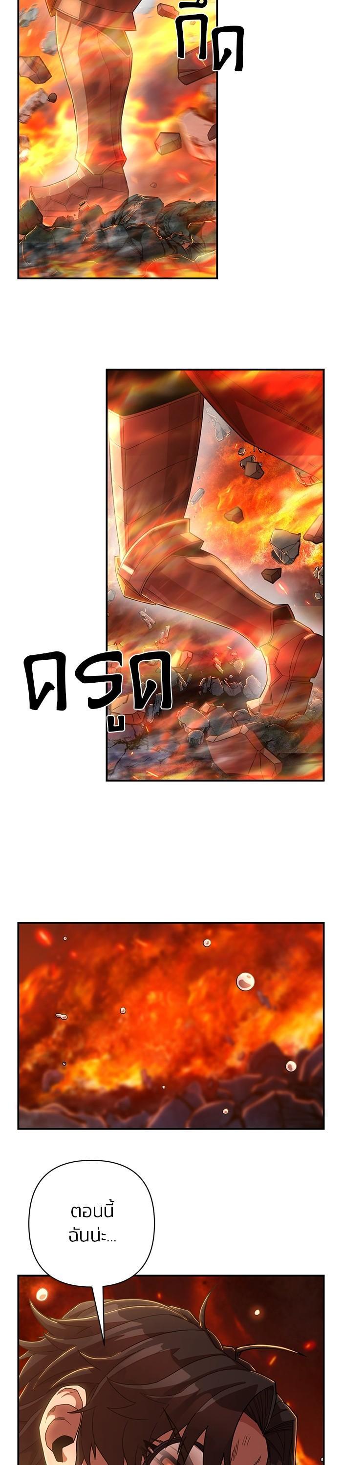 Manga-lc-com อ่านมังงะ อ่านการ์ตูน ออนไลน์ ฟรี Hero Has Returned ตอนที่ 1 2 3 4 5 6 7 8 9 10 11 12 13 14 ฟรี ไม่มีโฆษณา Manga-lc - อ่าน มังงะ อ่าน การ์ตูน ออนไลน์ อ่านมังงะ ฟรี