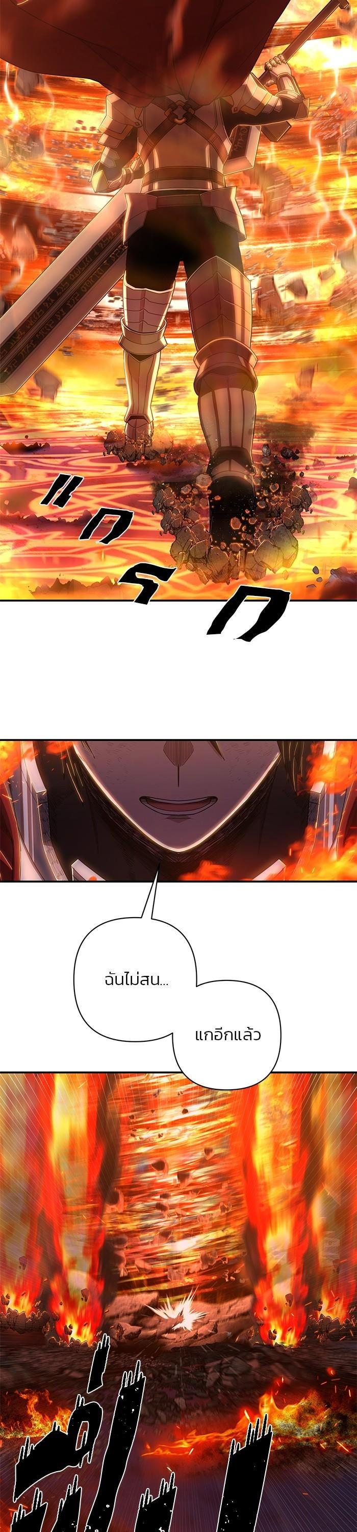 Manga-lc-com อ่านมังงะ อ่านการ์ตูน ออนไลน์ ฟรี Hero Has Returned ตอนที่ 1 2 3 4 5 6 7 8 9 10 11 12 13 14 ฟรี ไม่มีโฆษณา Manga-lc - อ่าน มังงะ อ่าน การ์ตูน ออนไลน์ อ่านมังงะ ฟรี