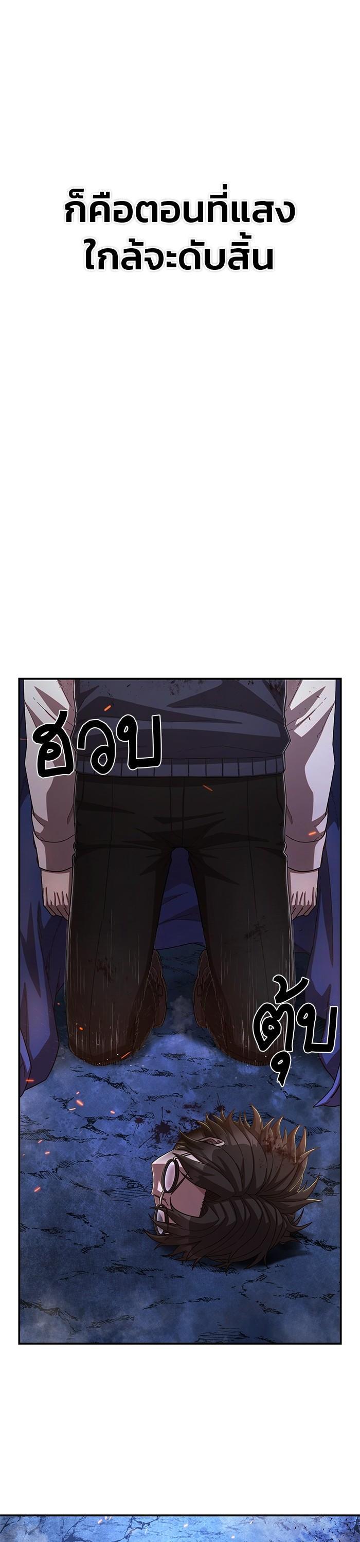 Manga-lc-com อ่านมังงะ อ่านการ์ตูน ออนไลน์ ฟรี Hero Has Returned ตอนที่ 1 2 3 4 5 6 7 8 9 10 11 12 13 14 ฟรี ไม่มีโฆษณา Manga-lc - อ่าน มังงะ อ่าน การ์ตูน ออนไลน์ อ่านมังงะ ฟรี