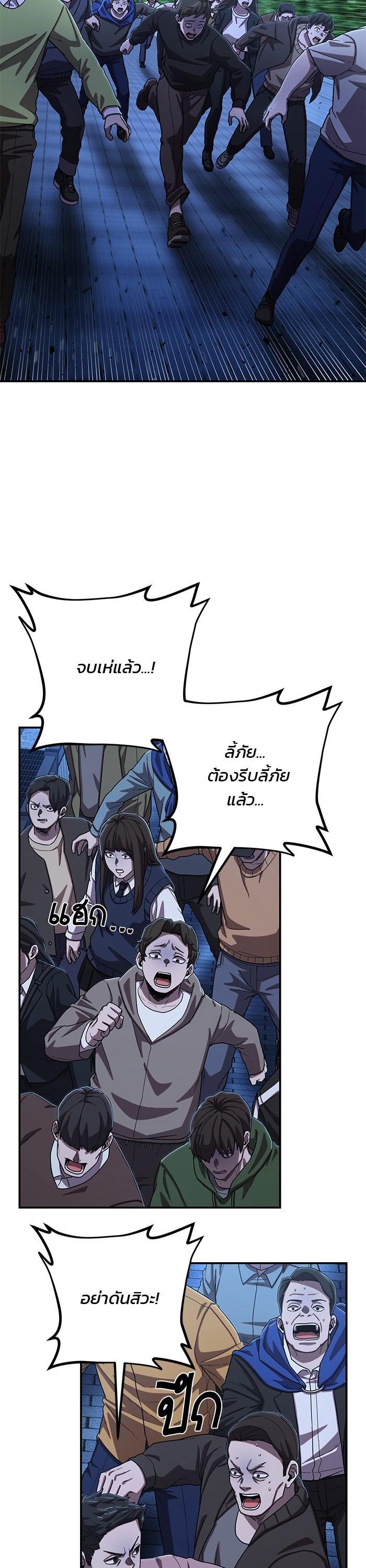 Manga-lc-com อ่านมังงะ อ่านการ์ตูน ออนไลน์ ฟรี Hero Has Returned ตอนที่ 1 2 3 4 5 6 7 8 9 10 11 12 13 14 ฟรี ไม่มีโฆษณา Manga-lc - อ่าน มังงะ อ่าน การ์ตูน ออนไลน์ อ่านมังงะ ฟรี
