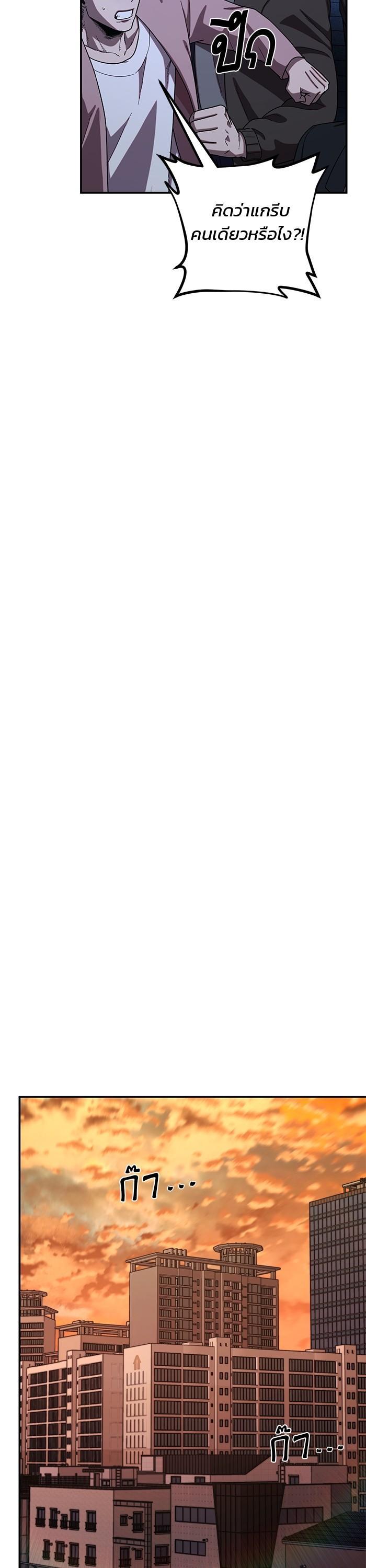 Manga-lc-com อ่านมังงะ อ่านการ์ตูน ออนไลน์ ฟรี Hero Has Returned ตอนที่ 1 2 3 4 5 6 7 8 9 10 11 12 13 14 ฟรี ไม่มีโฆษณา Manga-lc - อ่าน มังงะ อ่าน การ์ตูน ออนไลน์ อ่านมังงะ ฟรี