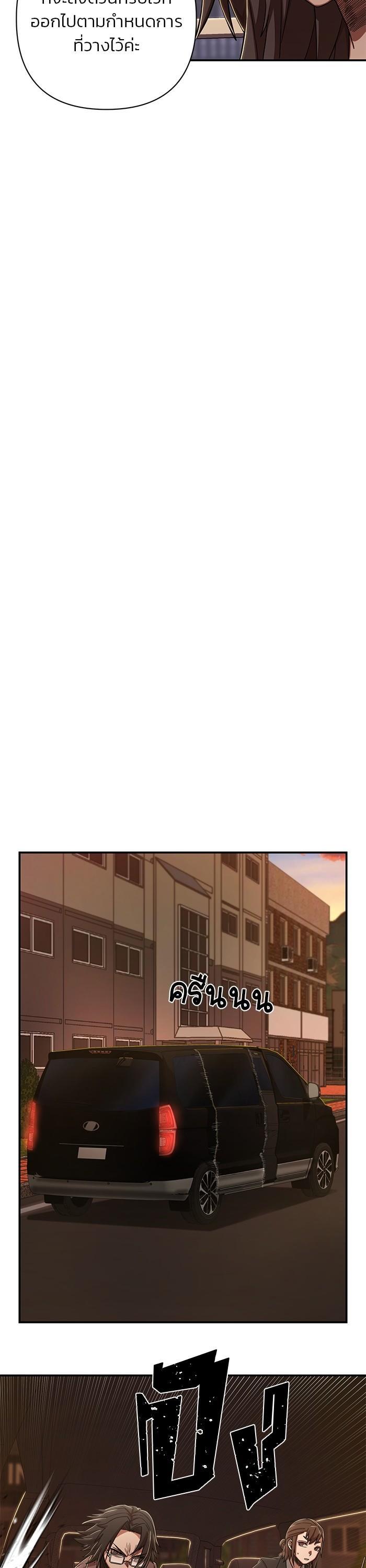 Manga-lc-com อ่านมังงะ อ่านการ์ตูน ออนไลน์ ฟรี Hero Has Returned ตอนที่ 1 2 3 4 5 6 7 8 9 10 11 12 13 14 ฟรี ไม่มีโฆษณา Manga-lc - อ่าน มังงะ อ่าน การ์ตูน ออนไลน์ อ่านมังงะ ฟรี