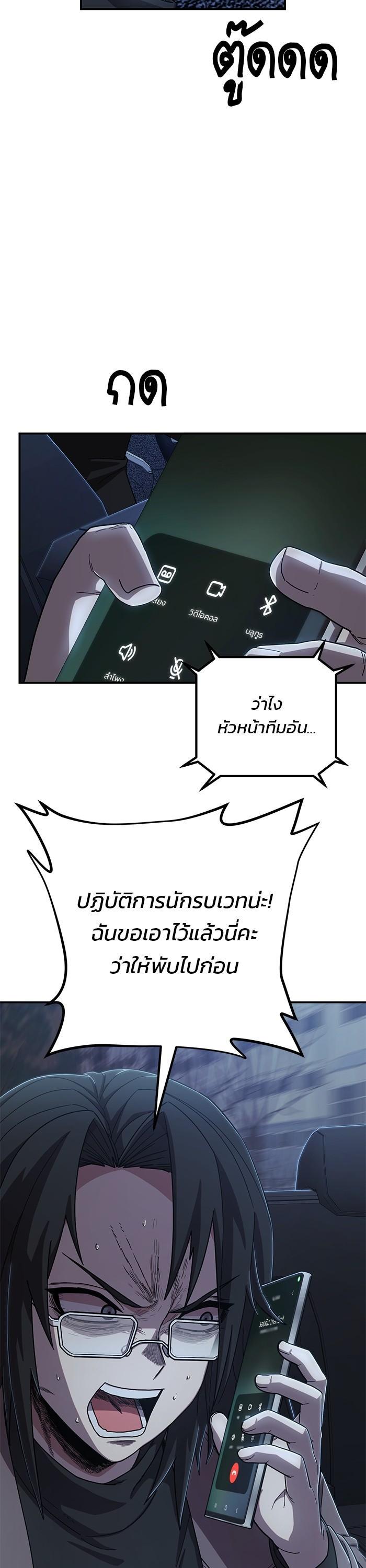 Manga-lc-com อ่านมังงะ อ่านการ์ตูน ออนไลน์ ฟรี Hero Has Returned ตอนที่ 1 2 3 4 5 6 7 8 9 10 11 12 13 14 ฟรี ไม่มีโฆษณา Manga-lc - อ่าน มังงะ อ่าน การ์ตูน ออนไลน์ อ่านมังงะ ฟรี