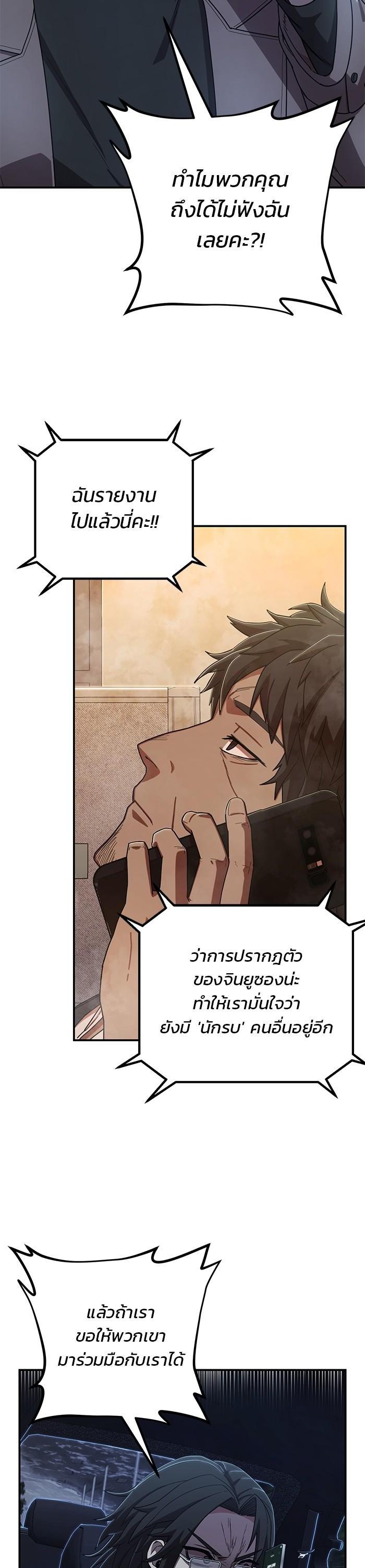 Manga-lc-com อ่านมังงะ อ่านการ์ตูน ออนไลน์ ฟรี Hero Has Returned ตอนที่ 1 2 3 4 5 6 7 8 9 10 11 12 13 14 ฟรี ไม่มีโฆษณา Manga-lc - อ่าน มังงะ อ่าน การ์ตูน ออนไลน์ อ่านมังงะ ฟรี