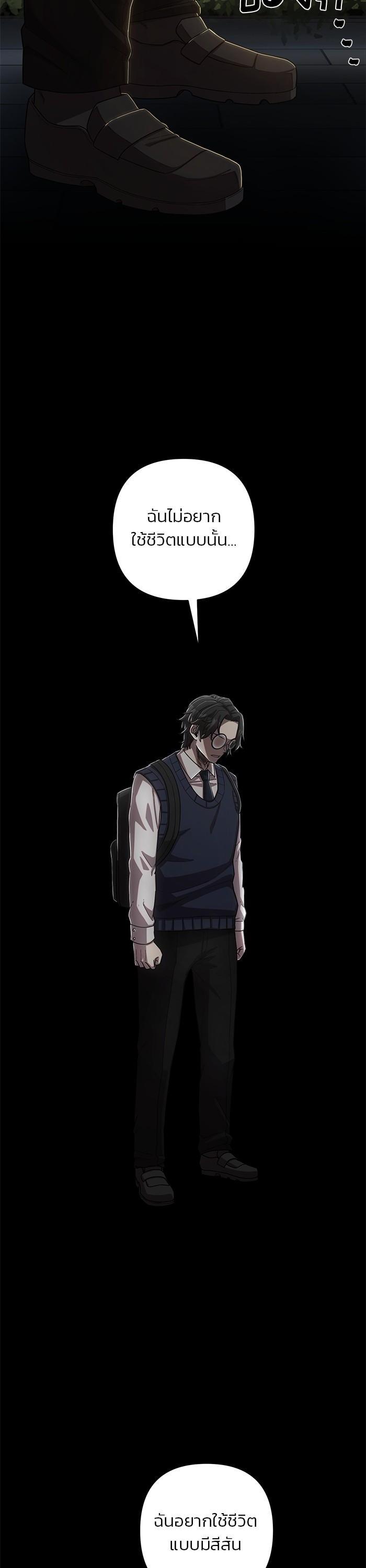 Manga-lc-com อ่านมังงะ อ่านการ์ตูน ออนไลน์ ฟรี Hero Has Returned ตอนที่ 1 2 3 4 5 6 7 8 9 10 11 12 13 14 ฟรี ไม่มีโฆษณา Manga-lc - อ่าน มังงะ อ่าน การ์ตูน ออนไลน์ อ่านมังงะ ฟรี