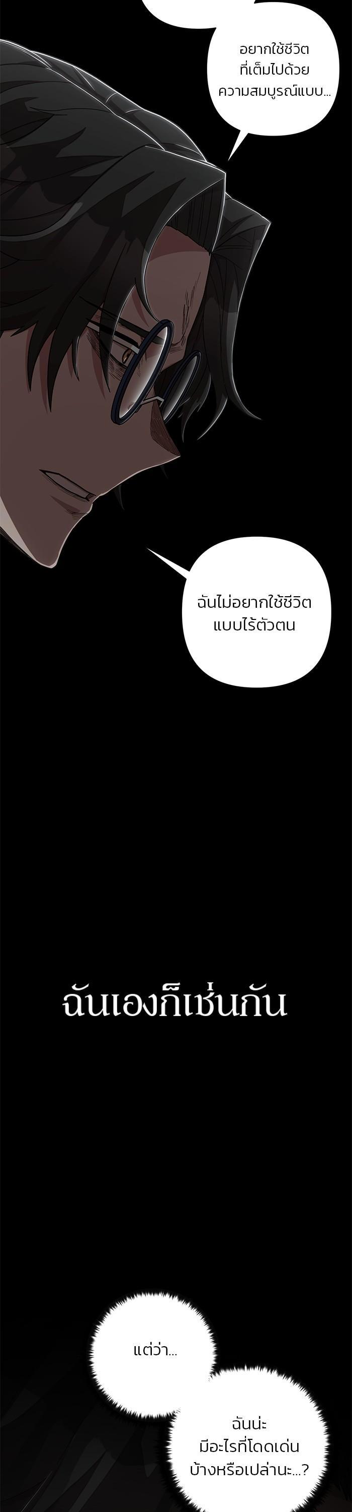 Manga-lc-com อ่านมังงะ อ่านการ์ตูน ออนไลน์ ฟรี Hero Has Returned ตอนที่ 1 2 3 4 5 6 7 8 9 10 11 12 13 14 ฟรี ไม่มีโฆษณา Manga-lc - อ่าน มังงะ อ่าน การ์ตูน ออนไลน์ อ่านมังงะ ฟรี