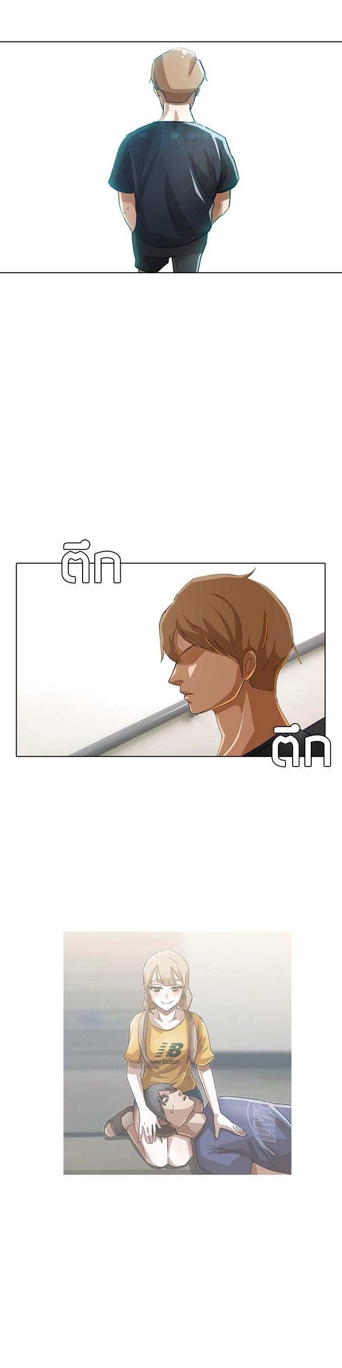 Manga-lc-com อ่านมังงะ อ่านการ์ตูน ออนไลน์ ฟรี Random Chat สาวจากแรนดอมแชต ตอนที่ 1 2 3 4 5 6 7 8 9 10 11 12 13 14 ฟรี ไม่มีโฆษณา Manga-lc - อ่าน มังงะ อ่าน การ์ตูน ออนไลน์ อ่านมังงะ ฟรี