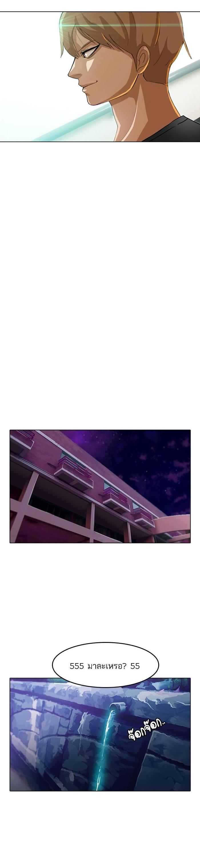 Manga-lc-com อ่านมังงะ อ่านการ์ตูน ออนไลน์ ฟรี Random Chat สาวจากแรนดอมแชต ตอนที่ 1 2 3 4 5 6 7 8 9 10 11 12 13 14 ฟรี ไม่มีโฆษณา Manga-lc - อ่าน มังงะ อ่าน การ์ตูน ออนไลน์ อ่านมังงะ ฟรี