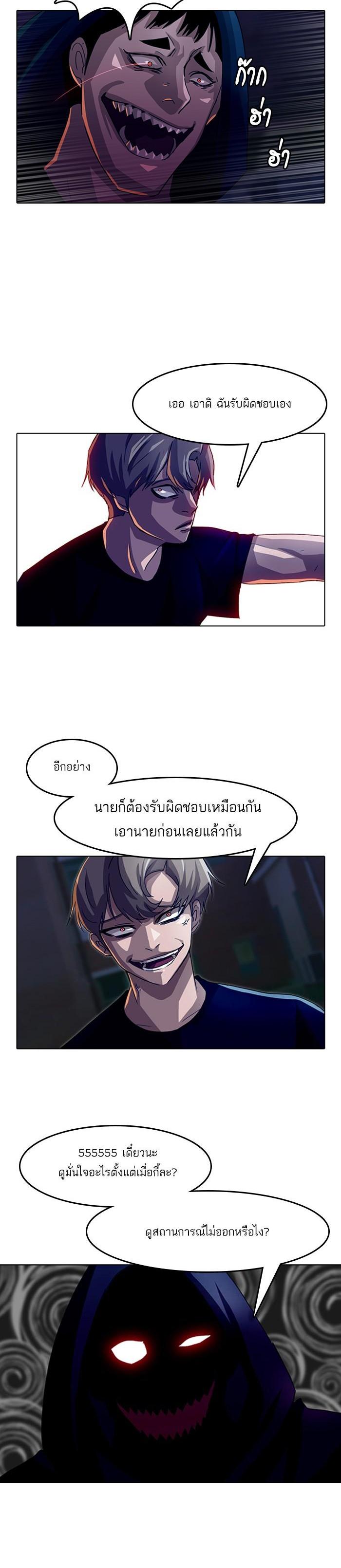 Manga-lc-com อ่านมังงะ อ่านการ์ตูน ออนไลน์ ฟรี Random Chat สาวจากแรนดอมแชต ตอนที่ 1 2 3 4 5 6 7 8 9 10 11 12 13 14 ฟรี ไม่มีโฆษณา Manga-lc - อ่าน มังงะ อ่าน การ์ตูน ออนไลน์ อ่านมังงะ ฟรี