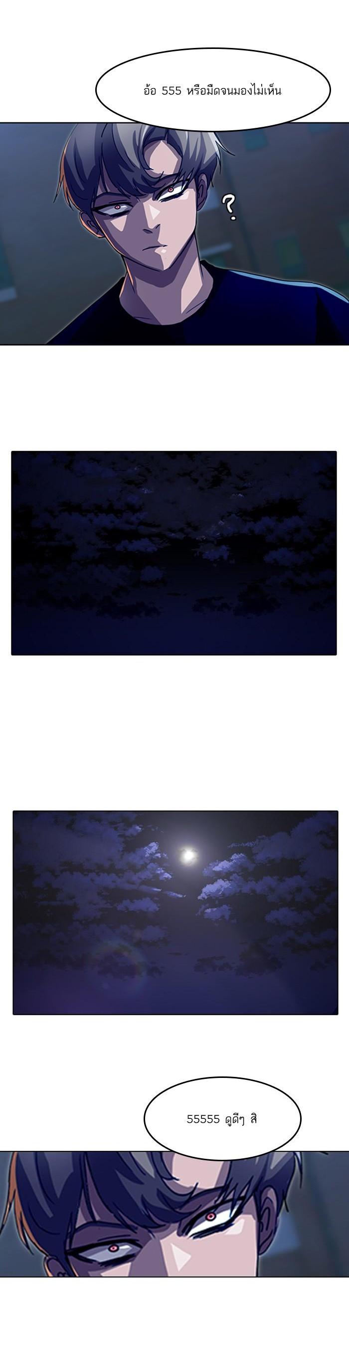 Manga-lc-com อ่านมังงะ อ่านการ์ตูน ออนไลน์ ฟรี Random Chat สาวจากแรนดอมแชต ตอนที่ 1 2 3 4 5 6 7 8 9 10 11 12 13 14 ฟรี ไม่มีโฆษณา Manga-lc - อ่าน มังงะ อ่าน การ์ตูน ออนไลน์ อ่านมังงะ ฟรี