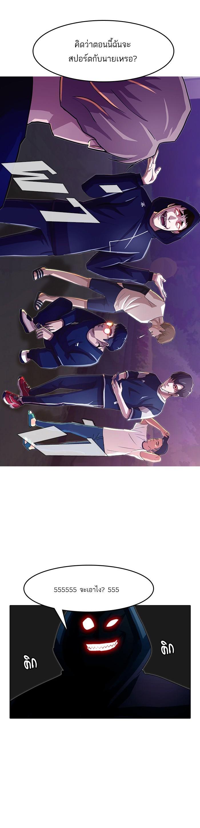 Manga-lc-com อ่านมังงะ อ่านการ์ตูน ออนไลน์ ฟรี Random Chat สาวจากแรนดอมแชต ตอนที่ 1 2 3 4 5 6 7 8 9 10 11 12 13 14 ฟรี ไม่มีโฆษณา Manga-lc - อ่าน มังงะ อ่าน การ์ตูน ออนไลน์ อ่านมังงะ ฟรี