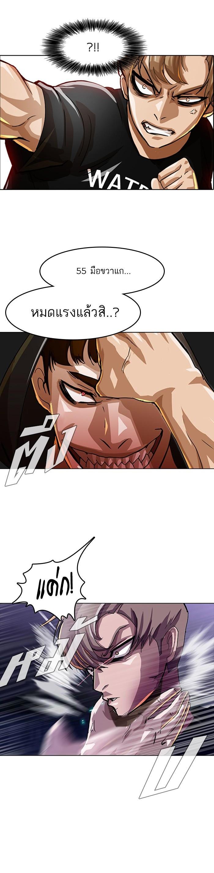 Manga-lc-com อ่านมังงะ อ่านการ์ตูน ออนไลน์ ฟรี Random Chat สาวจากแรนดอมแชต ตอนที่ 1 2 3 4 5 6 7 8 9 10 11 12 13 14 ฟรี ไม่มีโฆษณา Manga-lc - อ่าน มังงะ อ่าน การ์ตูน ออนไลน์ อ่านมังงะ ฟรี