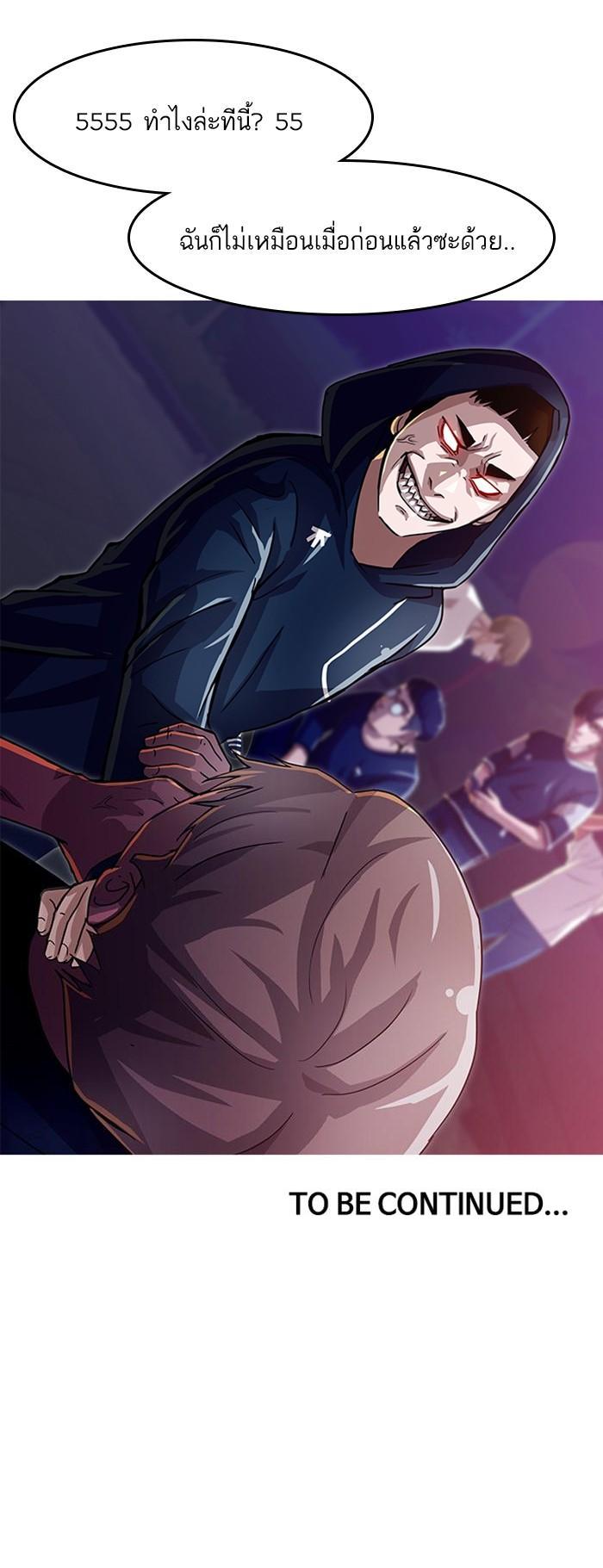 Manga-lc-com อ่านมังงะ อ่านการ์ตูน ออนไลน์ ฟรี Random Chat สาวจากแรนดอมแชต ตอนที่ 1 2 3 4 5 6 7 8 9 10 11 12 13 14 ฟรี ไม่มีโฆษณา Manga-lc - อ่าน มังงะ อ่าน การ์ตูน ออนไลน์ อ่านมังงะ ฟรี